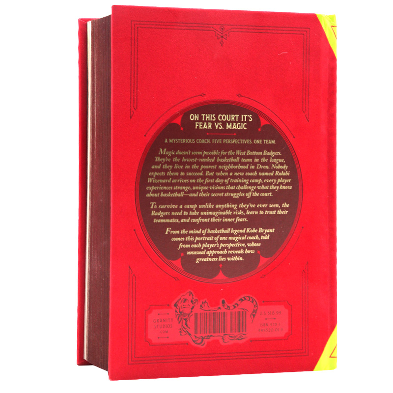 [正版]科比布莱恩特遗作训练营英文原版小说The Wizenard Series Training Camp Kobe高清大图