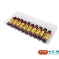 白云山安神补脑液10ml*10支 益气养血用于神经衰弱失眠健忘头晕