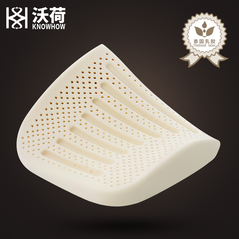 沃荷(KnowHow)泰国进口天然乳胶腰靠汽车椅子靠背垫座椅靠垫护腰办公室靠枕腰垫腰枕NW39351005