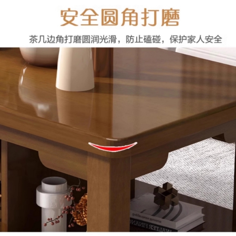 伟樽实木茶几双层160*60*50cm张高清大图