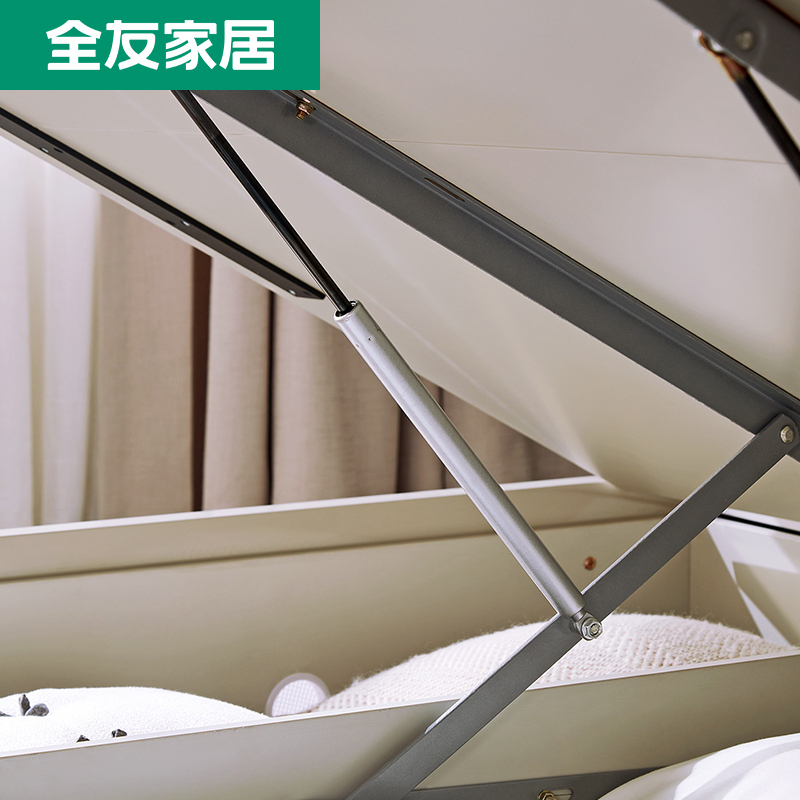 全友家居轻奢高箱床 小户型家用储物床 主卧室双人床板式床
