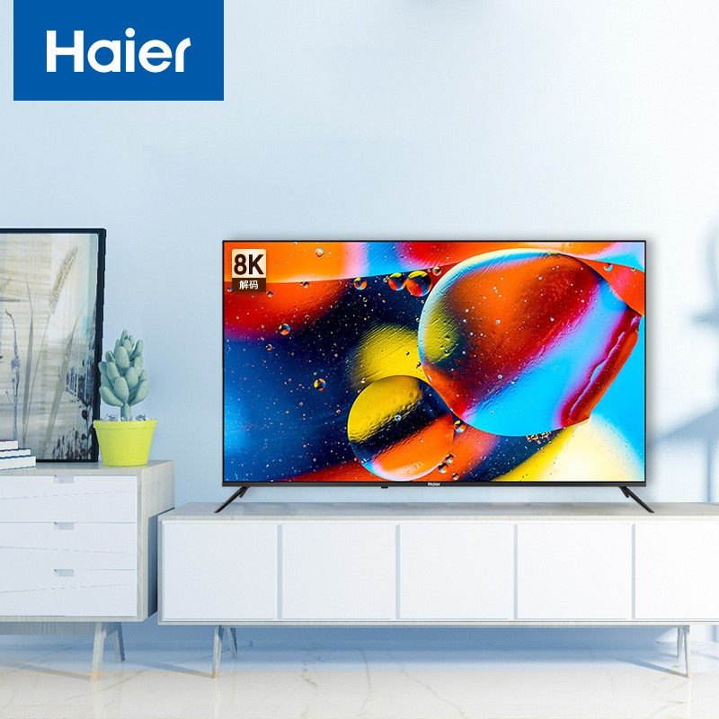 Haier/海尔 55R3 55英寸4K超高清远场语音平板液晶电视