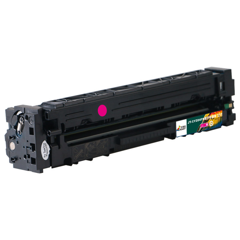杰思特JT-CY204FM医用彩超铂金版硒鼓适用惠普HP M154A/NW M180 180N 204a硒鼓