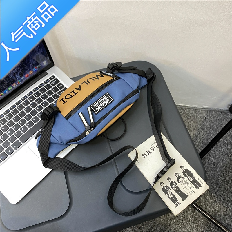 封后街头斜挎包男生日系潮牌小众反光单肩包腰包男士胸包休闲小背包单肩包男