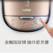 SUPOR/苏泊尔CFXB50FC56-75智能球釜电饭煲电饭锅5L家用2-6人预约