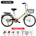折叠自行车免安装轻便单车男女通用成人学生22 24寸免充气Qz 米色+实心胎+坐板款 24寸单速适合身高150-180cm