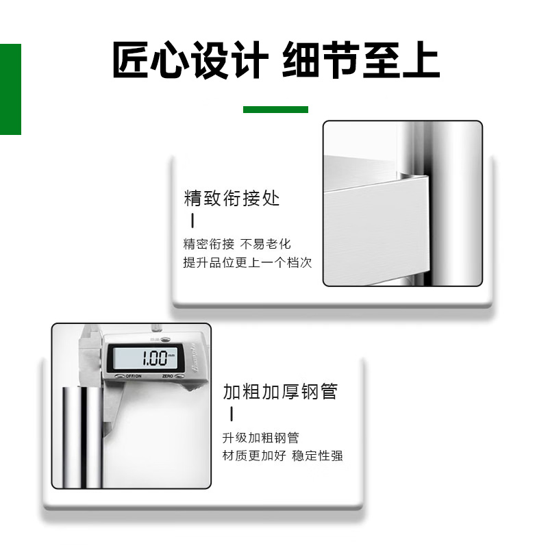 意黛斯 不锈钢调料车小推车食堂酒店放点餐厅厨房多功能调料台调味车800*500*800 YDS-TLC85 201材质高清大图