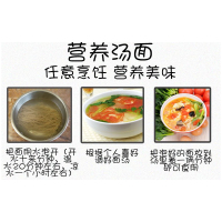 绿坝 荞麦泡食面 3kg