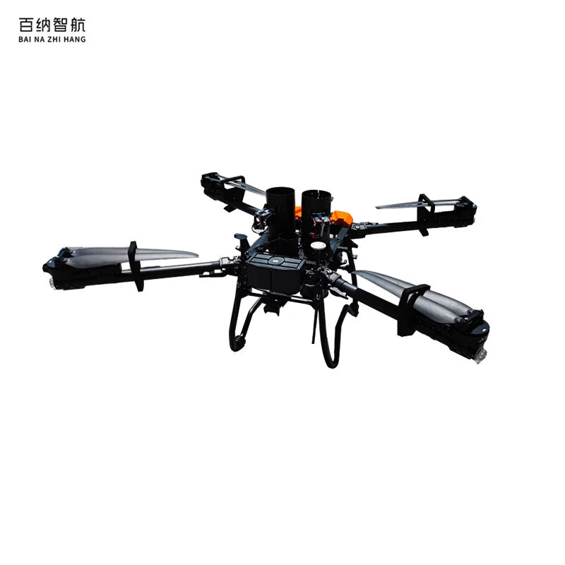 百纳智航 察打一体无人机A-30T型载重30kg高清大图