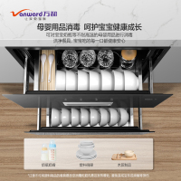 万和(Vanward) 100升ZTD100Q-K3 消烘存一体消毒柜 紫外线中温消毒杀菌