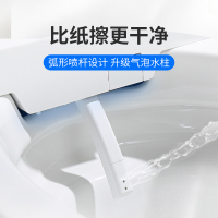 Vancoco星月W壁挂智能马桶入墙式墙排嵌入式带水箱隐藏式悬空即热马桶