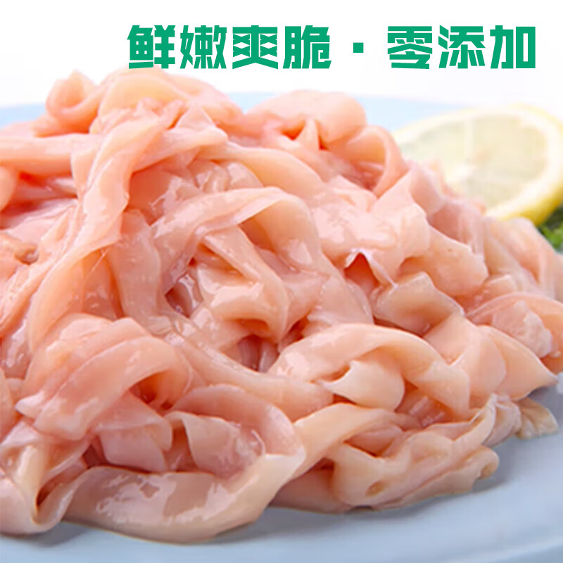鸭肠 袋装500g高清大图