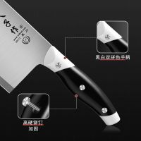 十八子作锋利菜刀免磨家用切肉刀厨师切菜专用刀正品W8169