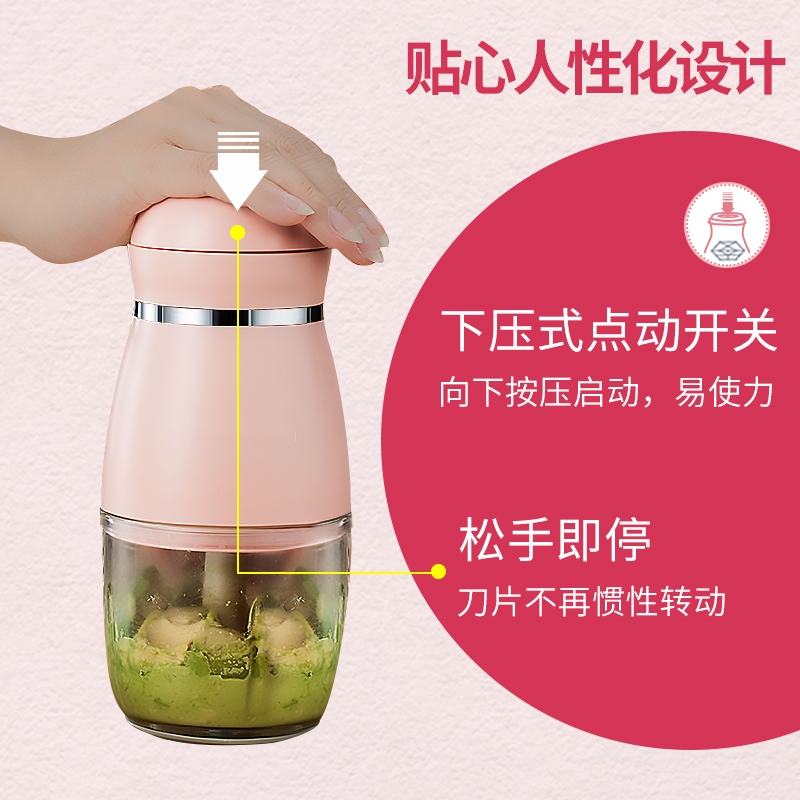 时光旧巷辅食机婴儿宝宝迷尔料理家用电动小型榨料理机
