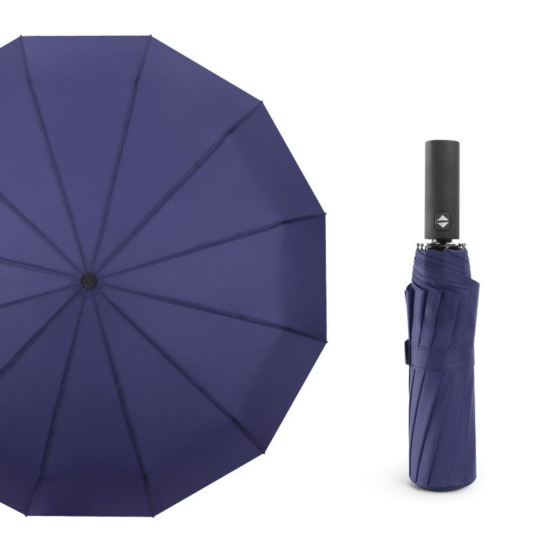 ins自动雨伞男大号三折叠晴雨伞女学生男商务伞加固防风双人伞