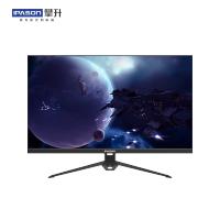 攀升(IPASON)27英寸 IPS炫彩技术硬屏 广色域 144hz 1ms响应 电竞游戏显示屏 GF270i