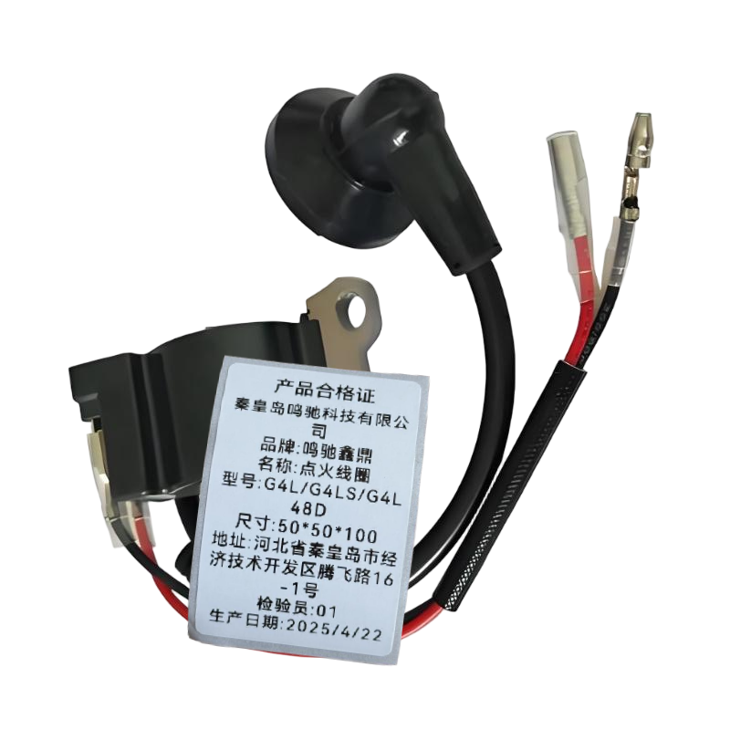 鸣驰鑫鼎 点火线圈 G4L/G4LS/G4L48D 个高清大图