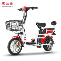台铃2019新款小魅铃二代电动自行车脚踏车电动车代步电动车