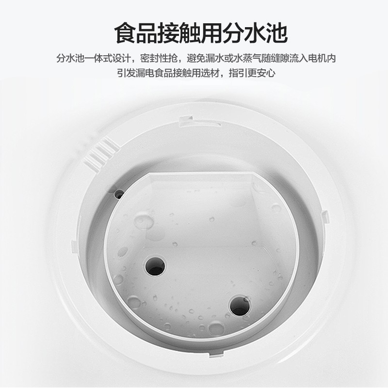 美的 饮水机家用台式机 YR1220T