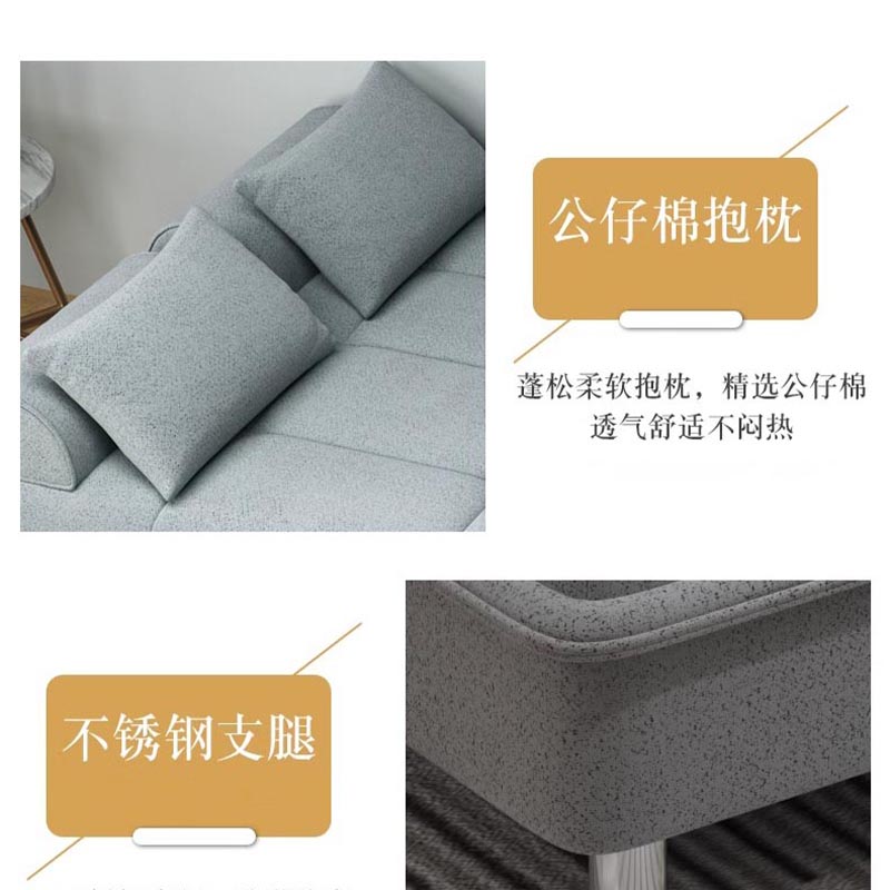 鑫龙悦沙发床1.2米张高清大图