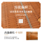 苏宁宜品 品质碳化可折叠双面竹席1.5米/1.8米家用印花凉席-B