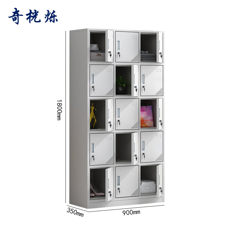 奇桄烁铁皮柜十五门台高清大图