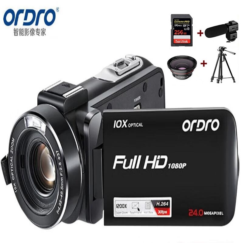 欧达(ORDRO)豪华版 摄像机光学变焦录像机高清直播DV摄影机家用手持婚庆旅拍会议vlog摄录一体机 Z82