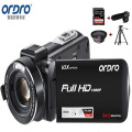 欧达(ORDRO)豪华版 摄像机光学变焦录像机高清直播DV摄影机家用手持婚庆旅拍会议vlog摄录一体机 Z82