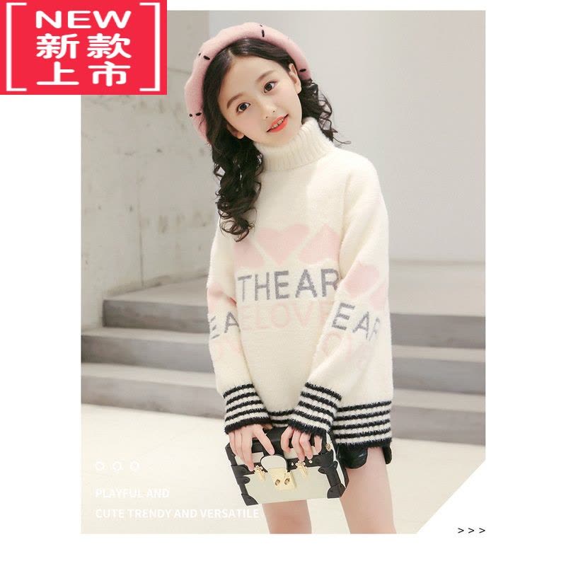 可莉允2022女童高领加绒加厚毛衣韩版时髦小女孩套头仿洋气连衣裙图片