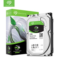 希捷（SEAGATE） 酷鱼系列 2TB 5400转256MB SATA3 台式机机械硬盘(ST2000DM005)