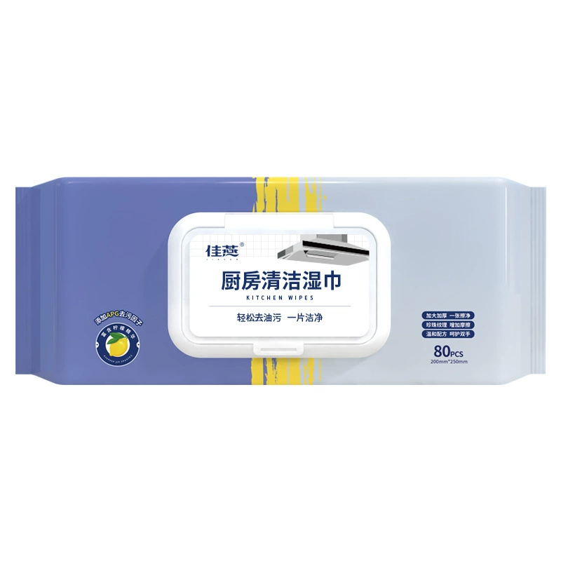 佳燕(JIAYAN)80抽大包装厨房清洁湿巾油烟厨具去污一次性湿纸巾加厚家庭装 80抽*1包[ JY-CF834]高清大图