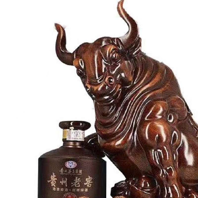 moutai茅台牛气冲天贵州老窖53度酱香型白酒500ml单套