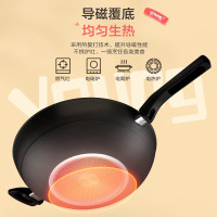 爱仕达 不粘锅炒锅 32cm 无油烟炒菜锅/家用硬氧不沾平底炒煎锅CL32B3WG 电磁炉明火通用