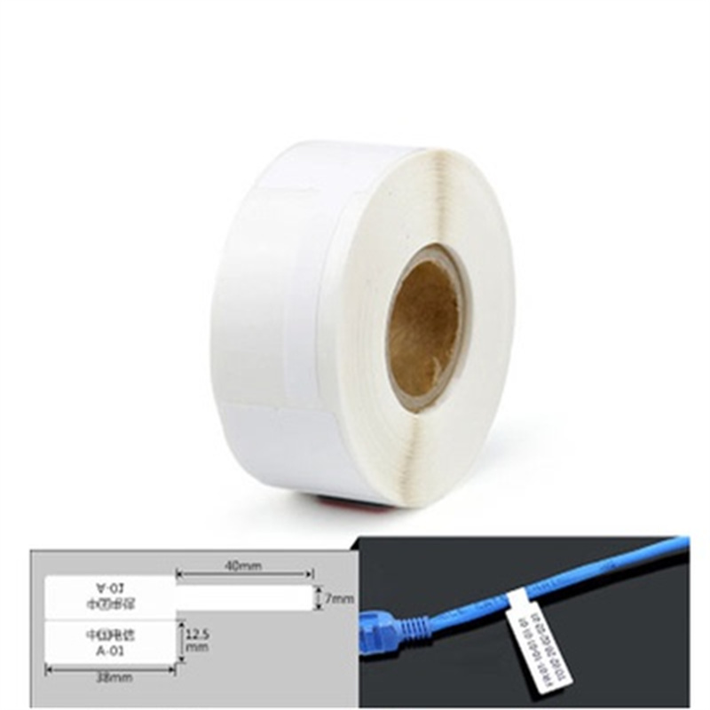 御皇康-675P型25*38*40标签纸适用于标签机网络电信移动P型刀型防水标签纸