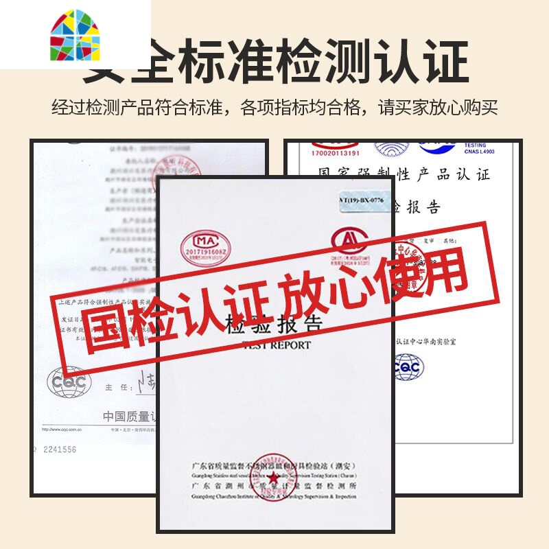 封后炖锅家用全自动电小迷你1-2人3人智能多功能煮粥煲汤锅养生锅 FENG 粉色智能款3.2L3-5人用(收藏加购送高清大图