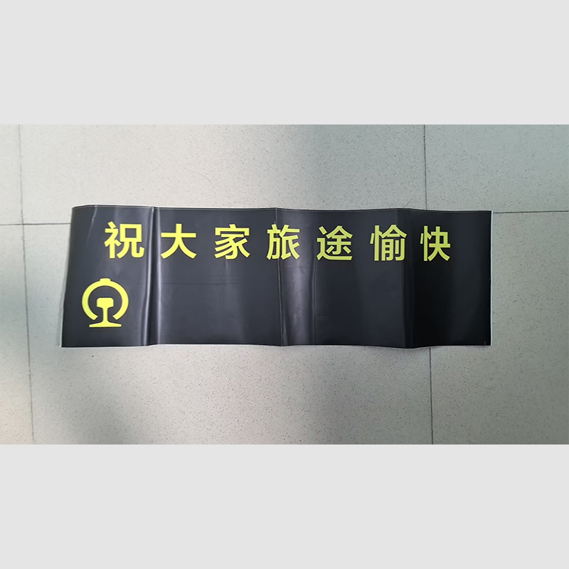 普拓塑 不干胶标识贴/170*545mm/张高清大图