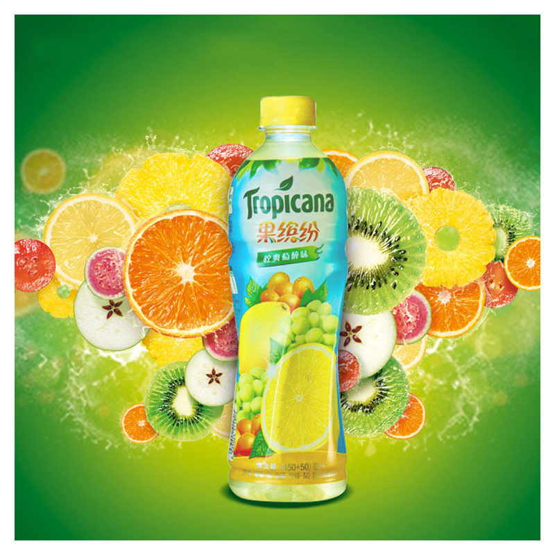 食品保健/酒水饮料>饮料饮品>果汁/果蔬汁>纯果乐(tropicana)>纯果乐