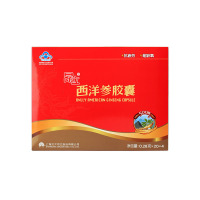 昂立 一号益生菌直销装一盒加赠西洋参胶囊1盒