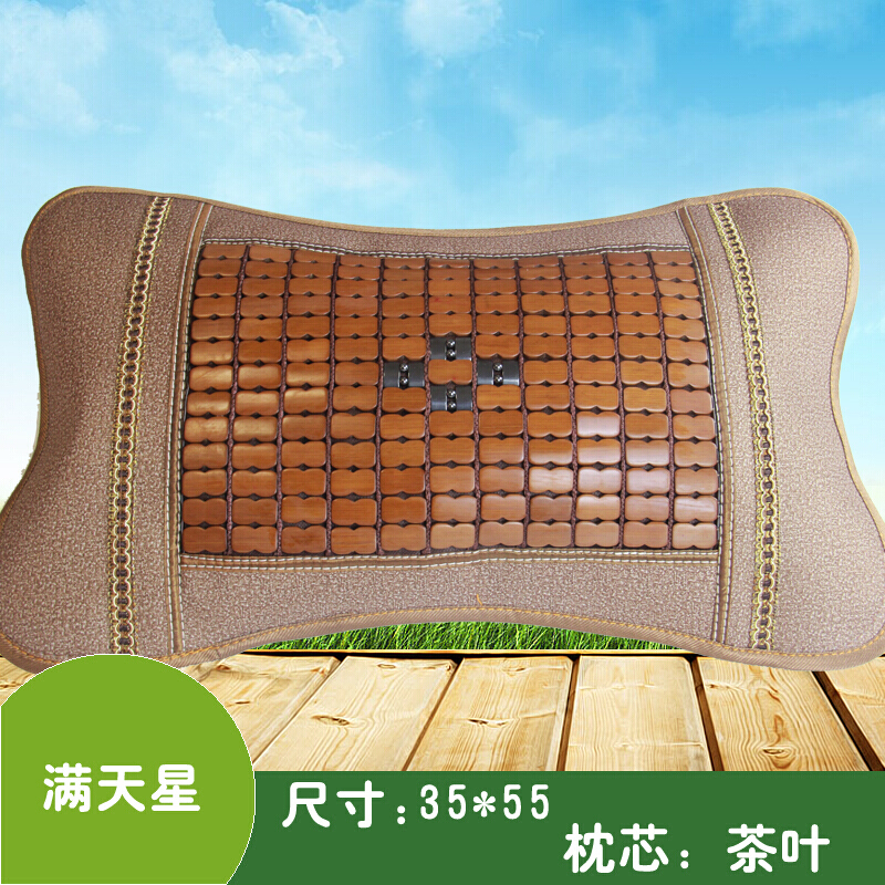 麻将凉席枕头枕片夏用竹枕麻将席配套凉枕茶香枕凉席枕套夏季