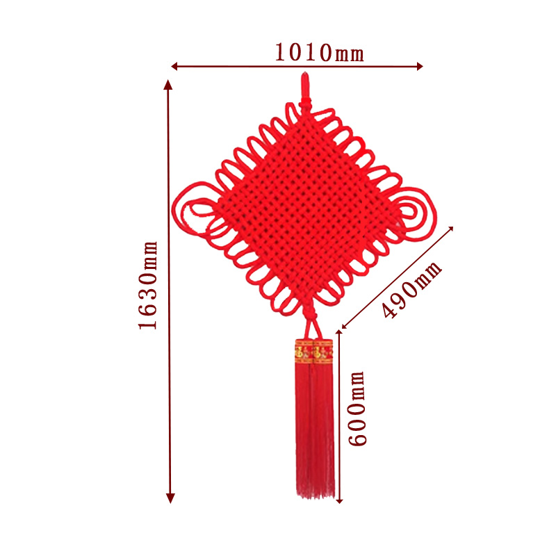 臻远 ZY-JQ09中国结挂件 2.0线18盘 1010*1630mm(单位: 个) 红色高清大图