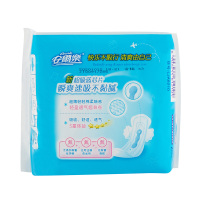 安尔乐(Anerle)蓝芯瞬吸棉柔表层275mm纤巧夜用10片卫生巾加长夜用