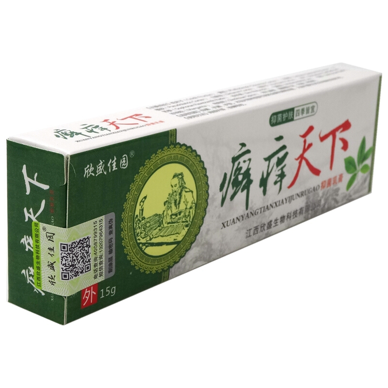 慧广润体霜报价_参数_图片_视频_怎么样_问答-苏宁易购