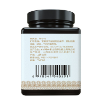 北京同仁堂 同仁堂膏方 酸枣仁草本膏150g 酸枣仁桑葚茯苓黄精桂圆百合新资源食品 凝而不固