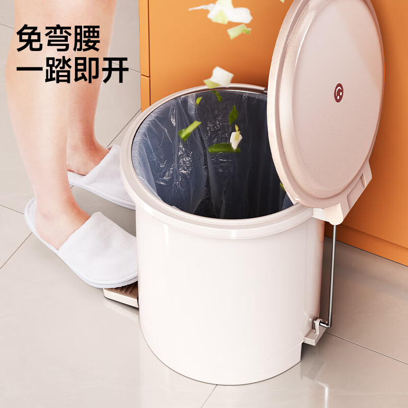 五月花 WYH-GB132脚踏垃圾桶20升高清大图