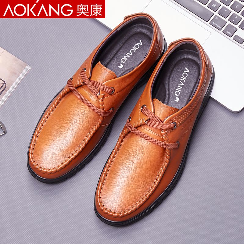 奥康(AOKANG)皮鞋商务休闲鞋男士低帮休闲皮鞋透气系带男鞋图片