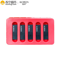 雅邦(ALOBON)潮炫舞色口红组合1.5g*5支(不易掉色不易沾杯 唇彩唇膏 豆沙大红斩男色)