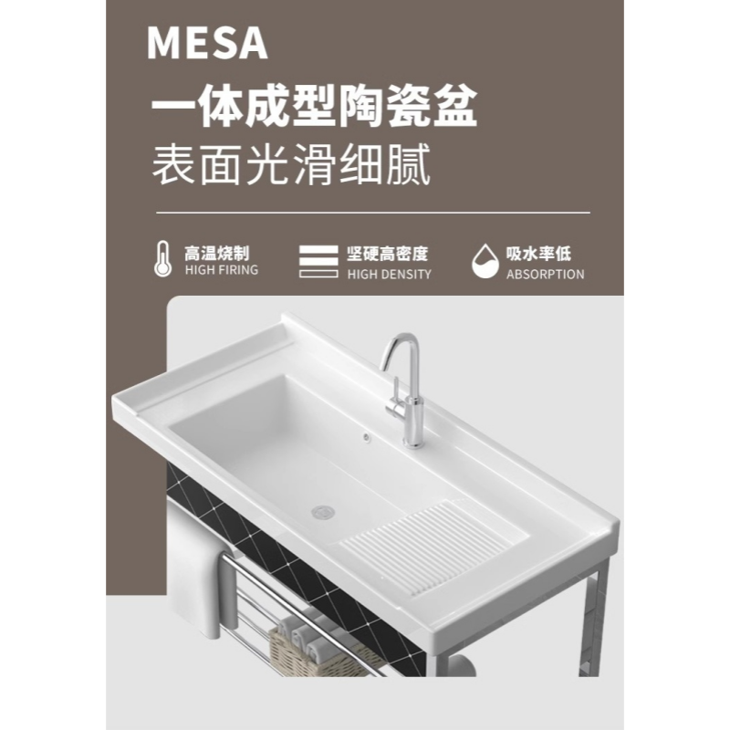 豫龙都洗漱台50cm台高清大图