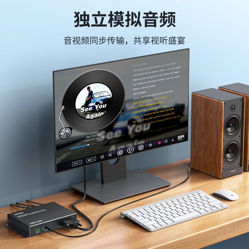 迈拓维矩MT-GD01DM 非压缩KVM光端机dvi带usb键盘鼠标传输20公里独立音频单模单芯LC光纤延长器远程开关机高清大图