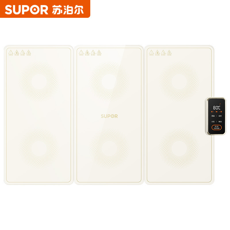 苏泊尔(SUPOR)暖菜板分区调温暖菜板热菜板家用加热盘多功能保温板方形可拆拼接BF6040P809D