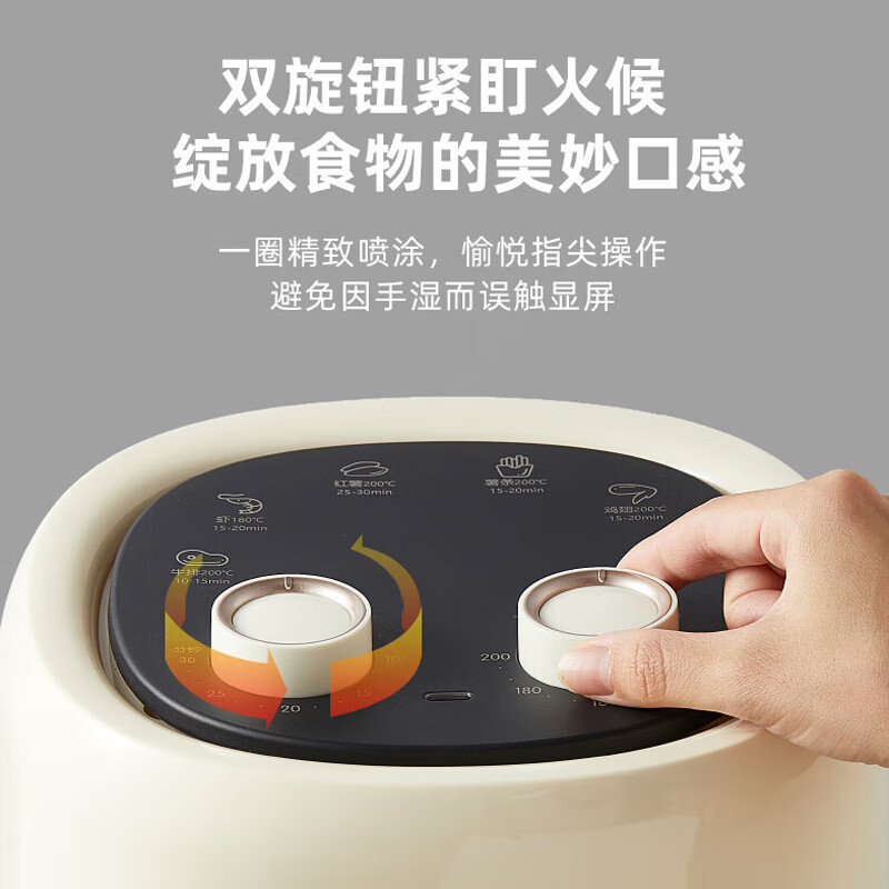 小熊(Bear)空气炸锅 大功率低脂煎炸锅 QZG-E12W7 3L(规格:台)高清大图